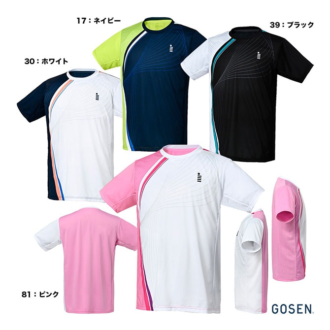 ヨネックス YONEX テニスウェア ユニセックス Tシャツ 16765Y