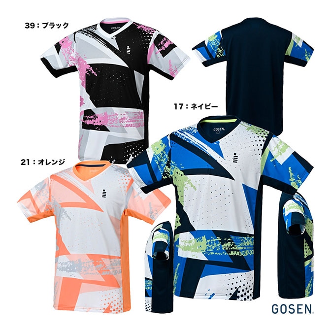 ヨネックス YONEX テニスウェア ユニセックス Tシャツ 16765Y