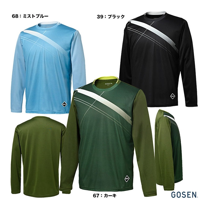 ヨネックス YONEX テニスウェア ユニセックス ロングスリーブTシャツ