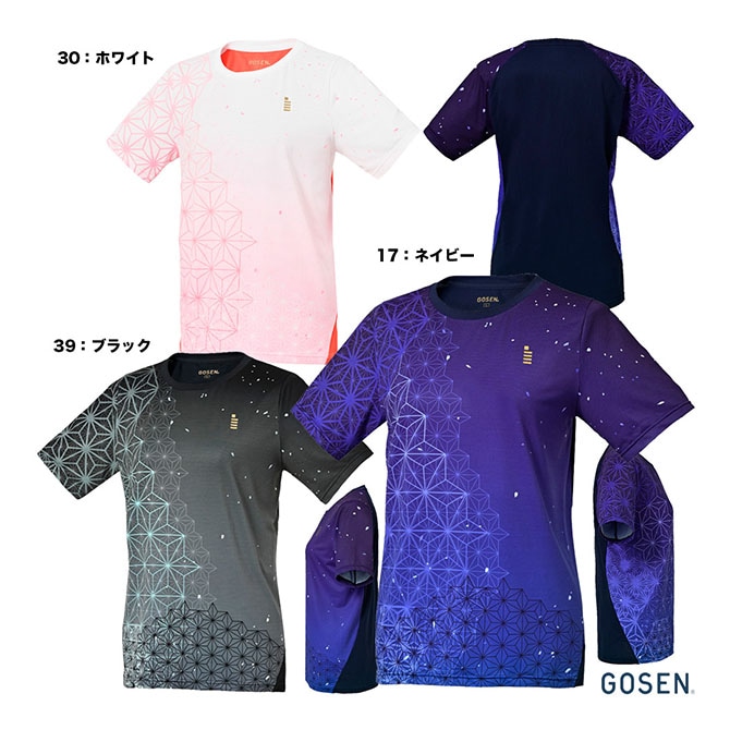 ヨネックス YONEX テニスウェア レディス ゲームシャツ（スリム