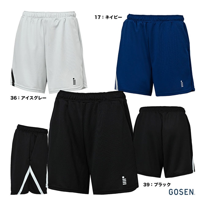 ヨネックス YONEX テニスウェア レディス ハーフパンツ 25095