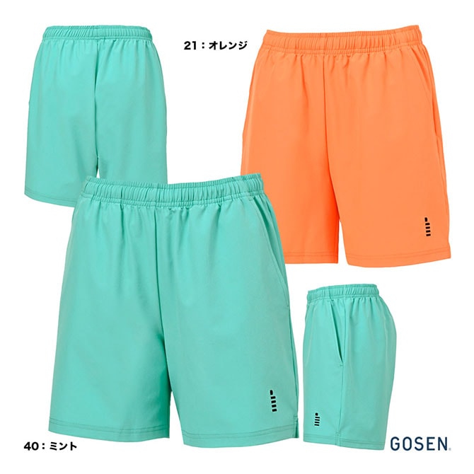 ヨネックス YONEX テニスウェア レディス ニットハーフパンツ 25068
