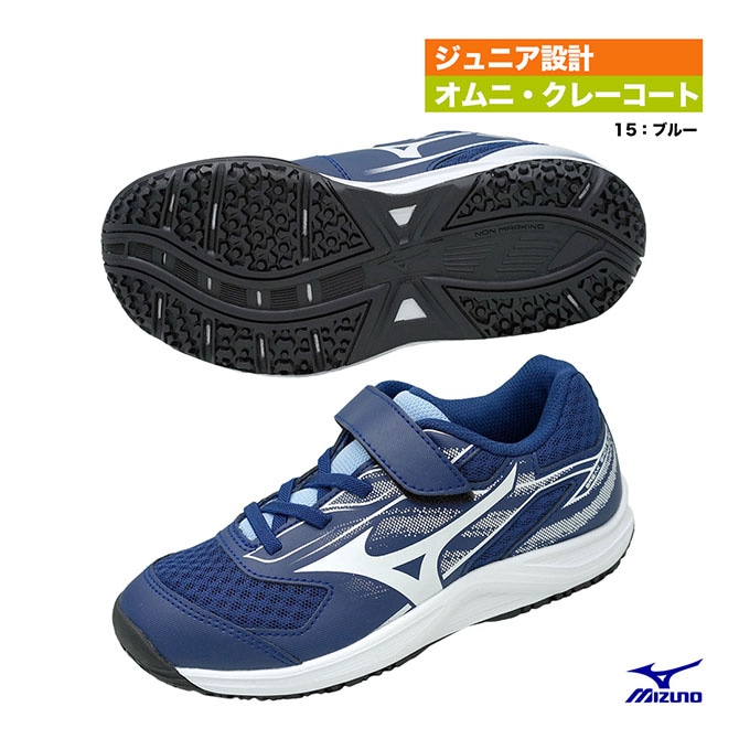 シューズ,オムニクレーコート用,ミズノ | テニスジャパン本店