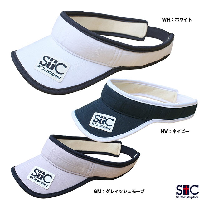 セントクリストファー St.Christopher  レディス ジャガードチェックサンバイザー STC-BEA4830