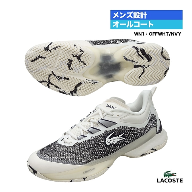 Lacoste ラコステ　AG-LT23 テニスシューズ 未使用 Amazon | [ラコステ] テニスシューズ ウルトラオールコート AG