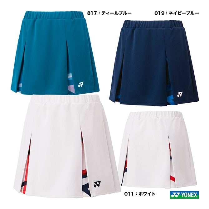 ヨネックス YONEX テニスウェア レディス スカート（インナースパッツ付） 26172