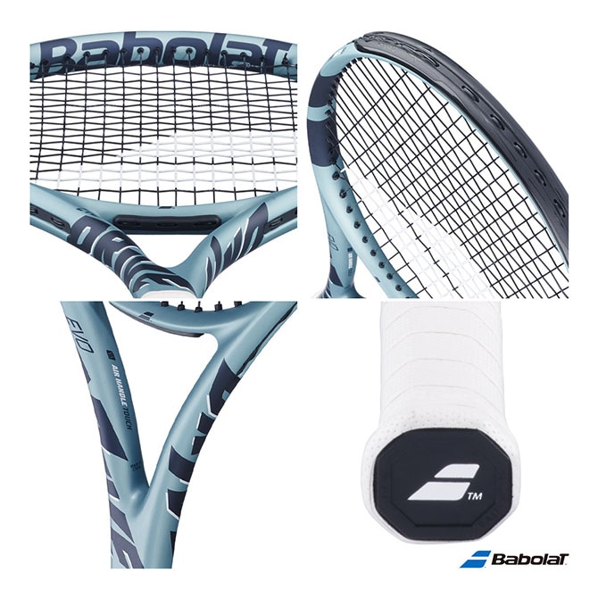 【美品】Babolat EVO Drive テニスラケット ケース付き バボラ BabolaT テニスラケット エボ ドライブ EVO DRIVE 101545