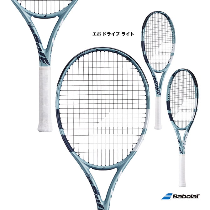 ヘッド HEAD テニスラケット スピード チーム Speed Team 236034