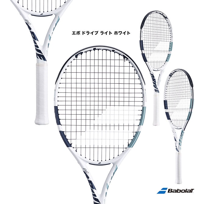 バボラ BabolaT テニスラケット エボ ドライブ ライト ホワイト EVO