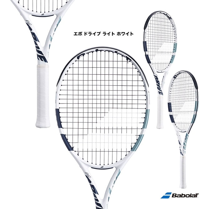 バボラ BabolaT テニスラケット エボ ドライブ ライト ホワイト EVO