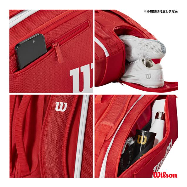 ウイルソン Wilson テニスバッグ SUPER TOUR WILSON RED 15PK