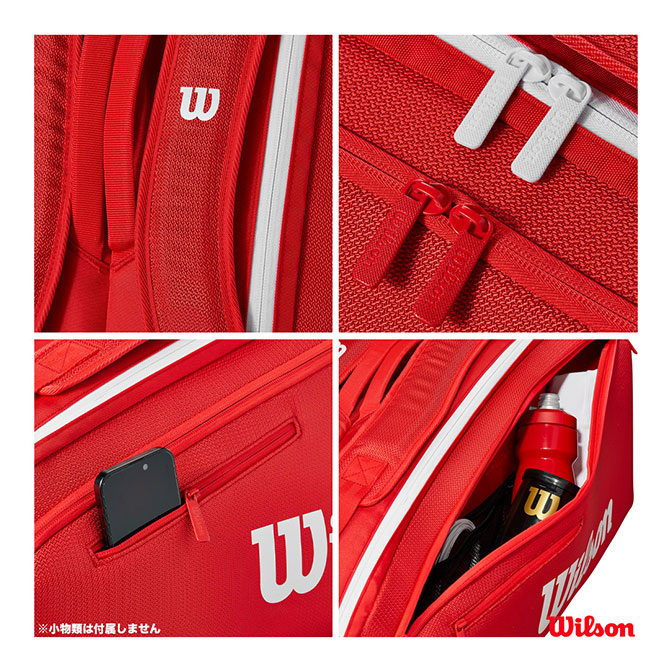 ウイルソン Wilson テニスバッグ SUPER TOUR WILSON RED 9PK