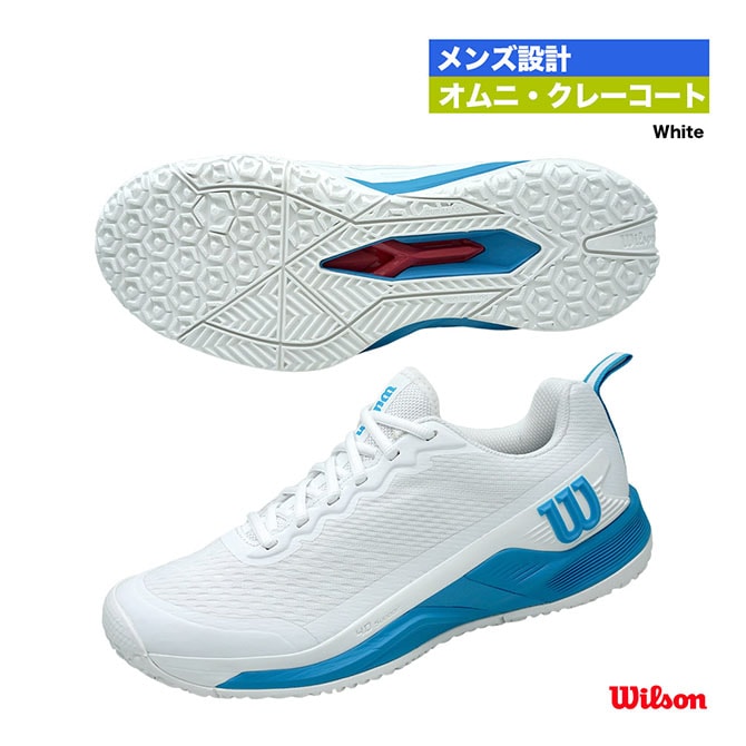 ウイルソン RUSH PRO 4.5 OMNI WRS337120 オムニクレー ウイルソン Wilson テニスシューズ メンズ RUSH PRO 4.5 OMNI