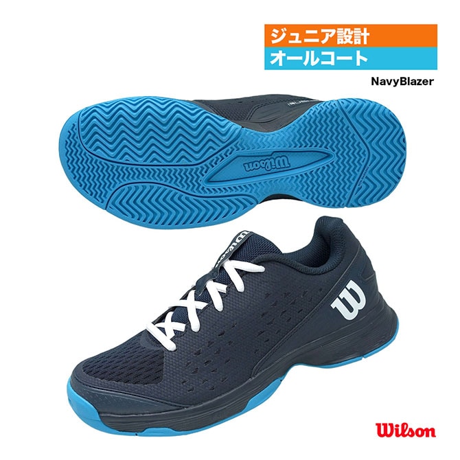 �����륽�� Wilson �ƥ˥����塼�� ����˥� RUSH PRO JR L WRS335270