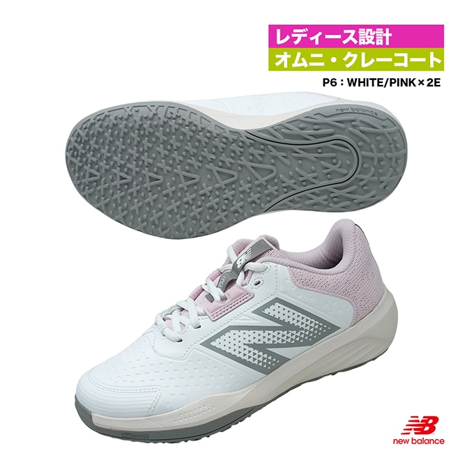ニューバランス new balance テニスシューズ レディス 696 v6 O オムニ