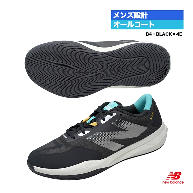 NBオールコート用　　テニスシューズ ニューバランス（new balance）（メンズ）オールコート用 テニス