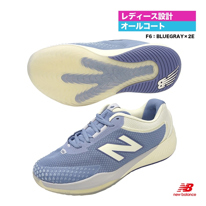 New Balance - 専用　ニューバランス　テニスシューズ　26.5　フューエルセル996 New Balance - 専用 ニューバランス テニスシューズ 26.5