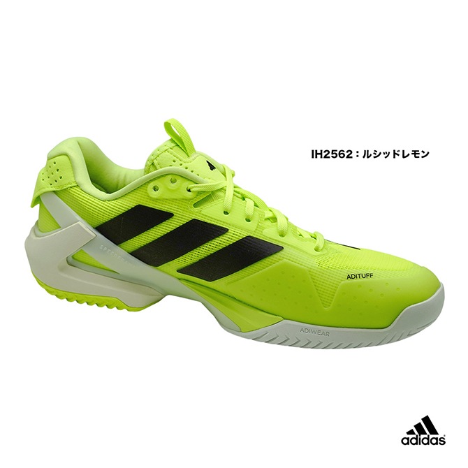 新品同様　14080円　adidas Ubersonic 5 AC 26.5 Amazon.com | adidas Men's Adizero Ubersonic 5 Tennis Sneaker