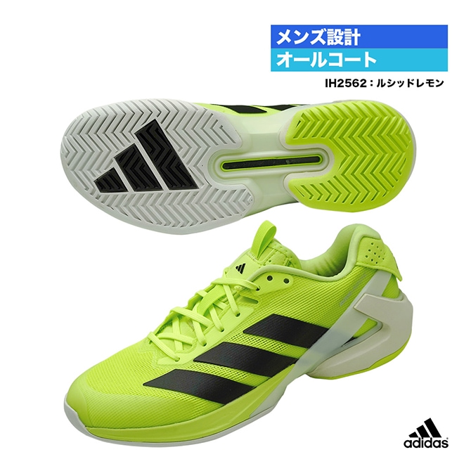 新品同様　14080円　adidas Ubersonic 5 AC 26.5 Amazon.com | adidas Men's Adizero Ubersonic 5 Tennis Sneaker