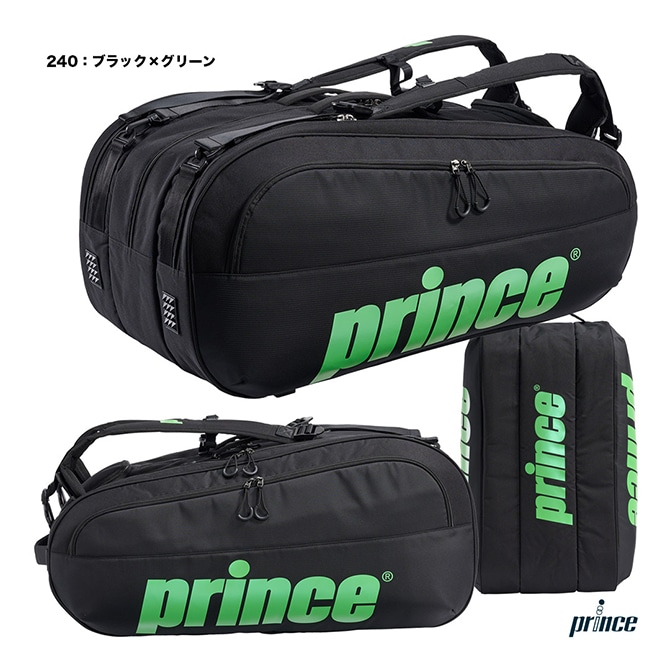 プリンス prince テニスバッグ ラケットバッグ12本入 TT500 | メーカー