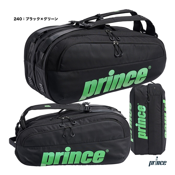 バッグ,ラケットバッグ,プリンス | テニスジャパン本店