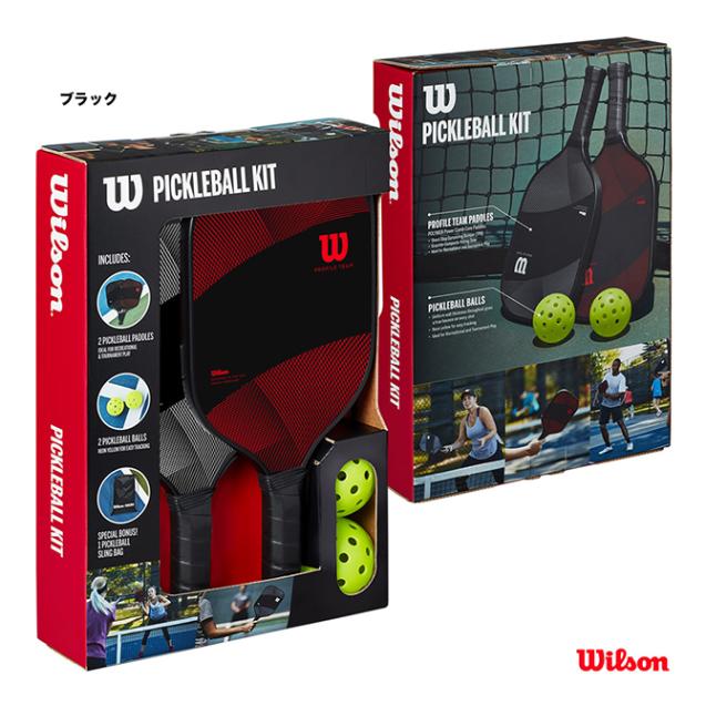 ウィルソン　ピックルボール　パドル　ボールセット ウイルソン Wilson ピックルボールパドル PICKLEBALL KIT WR195611