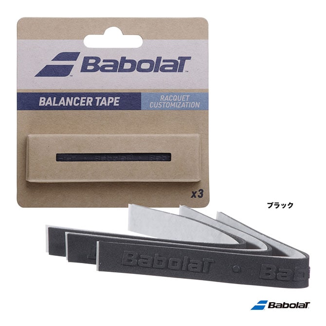 【バラ売り専用】 ハードコアバンド デモテープ バボラ BabolaT バランサー テープ ×3 BALANCER TAPE ×3 710228