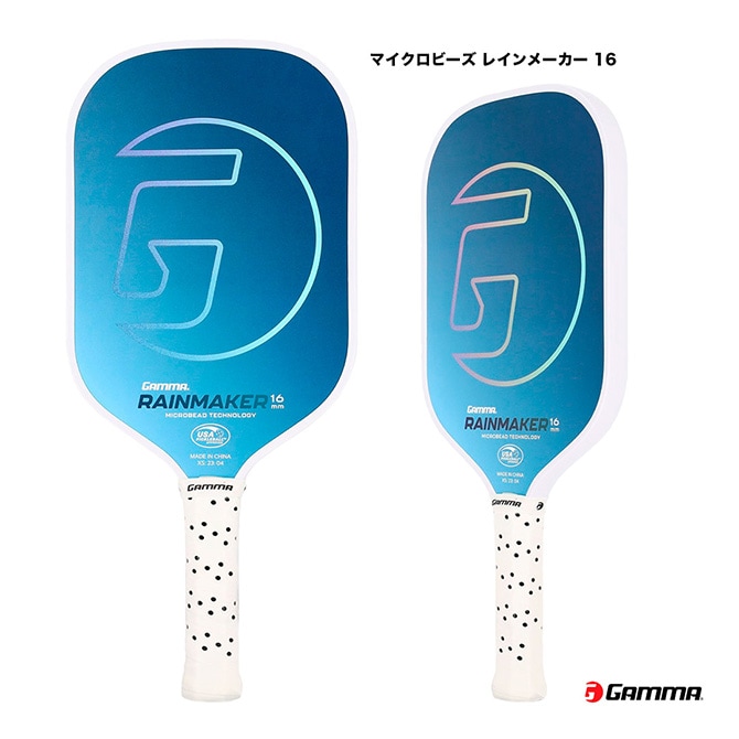 ガンマ GAMMA ピックルボールパドル マイクロビーズ レインメーカー 16 MICROBEAD RAINMAKER 16 1E8057133