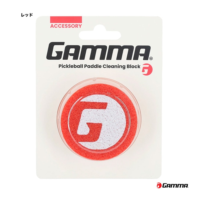 ����� GAMMA �ԥå���ܡ��� �ѥɥ륯�꡼�˥󥰥֥��å� PICKLEBALL PADDEL CLEANING BLOCK 1E805896