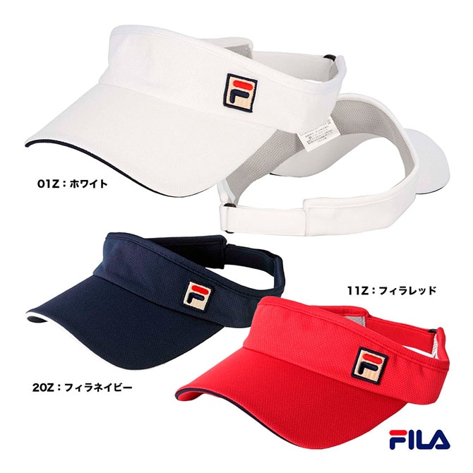 フィラ FILA ユニセックス サンバイザー EM0107 | メーカー