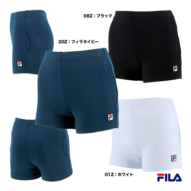 楽天市場】WEB限定 FILA フィラ メンズ レディース スウェット