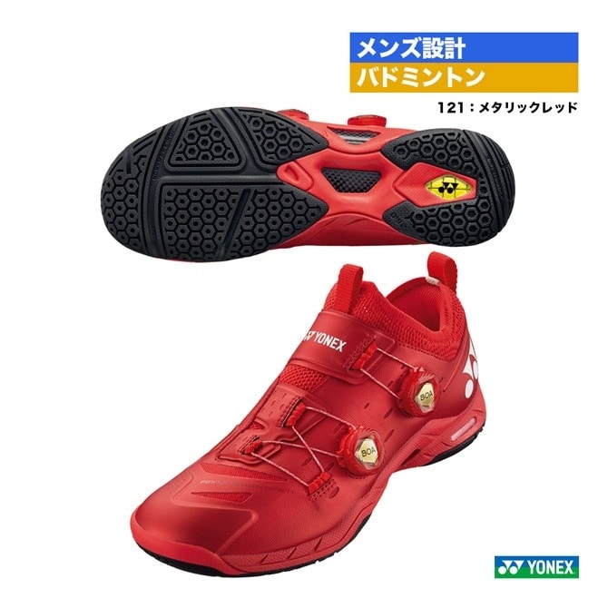 バドミントン用,シューズ | テニスジャパン本店