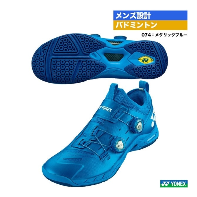 ͥå YONEX Хɥߥȥ󥷥塼  ѥå ե˥ƥ SHBIF2074