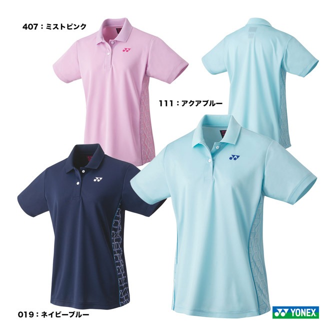 ͥå YONEX ƥ˥ б ǥ ॷġʥ쥮顼 20726