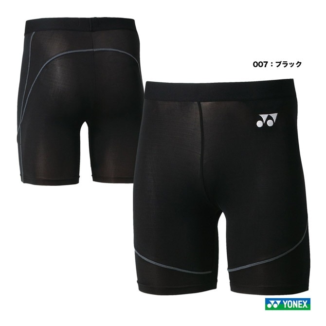 STB YONEX  ˥å ϡեѥå STB-F2003