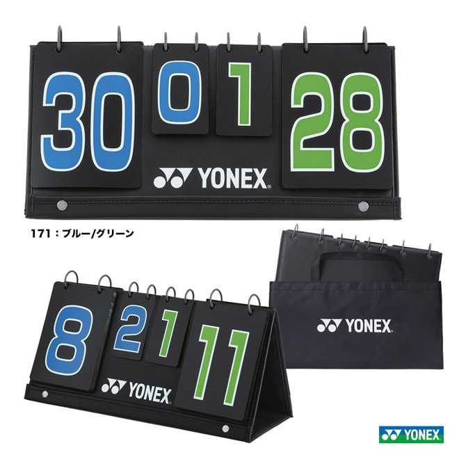 ��ͥå��� YONEX ���������� �Хɥߥ�ȥ��� �Хɥߥ�ȥ󥹥����ܡ��� AC375