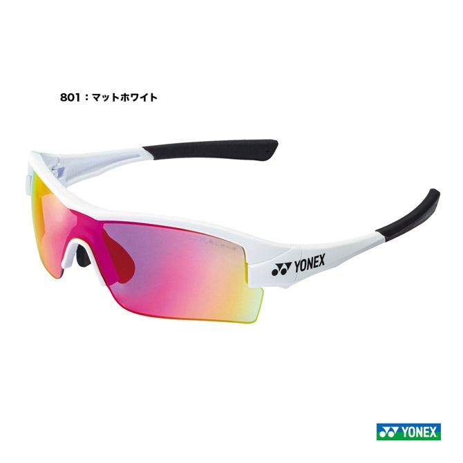 ヨネックス YONEX サングラス スポーツグラス AC397 | メーカー