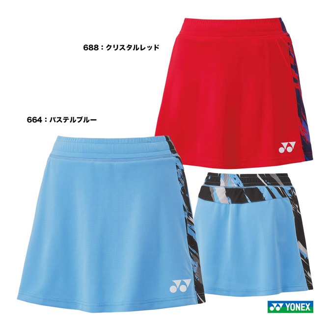 ͥå YONEX Хɥߥȥ󥦥 ǥ ȡʥʡѥåա 26128