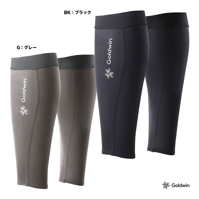 シースリーフィット C3fit ふくらはぎサポーター コンプレッションカーフスリーブ GC04352