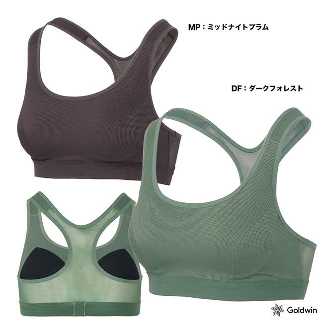シースリーフィット C3fit アンダーウェア レディス ハイブリッドメッシュブラ GCW84112