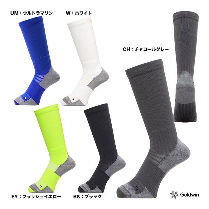 シースリーフィット C3fit  ユニセックス ベンチレーティング ライト ミッドカット ソックス GC24176