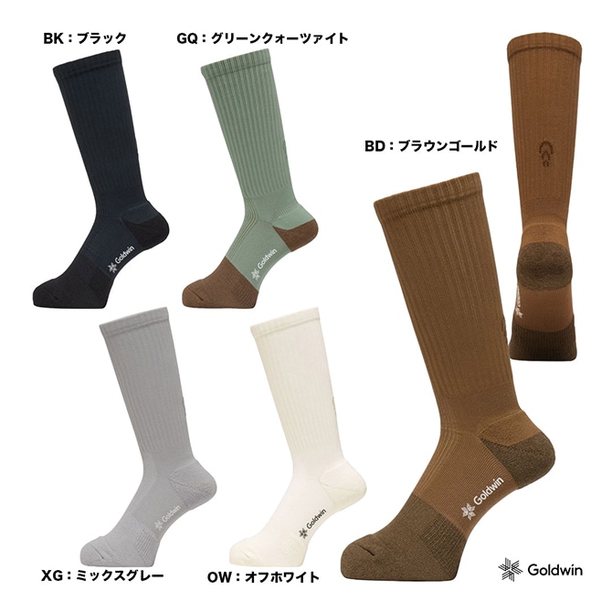 シースリーフィット C3fit  ユニセックス ペーパーファイバーアーチサポートパイルミッドカットソックス GC25101