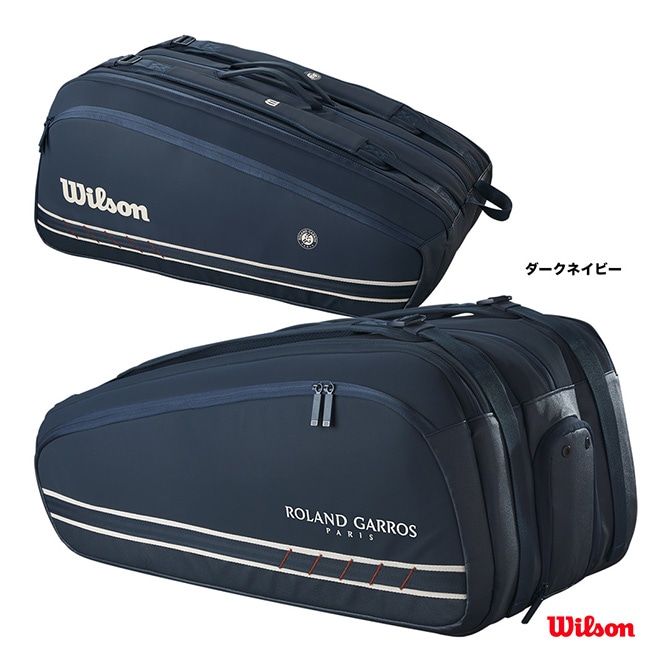 륽 Wilson ƥ˥Хå ROLAND GARROS SESSION DE SOIREE SUPER TOUR 15PK WR8043001001