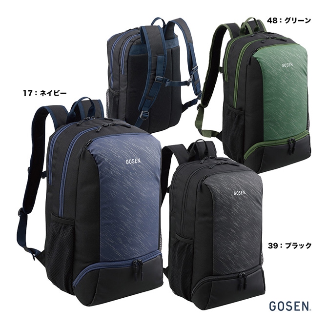 ゴーセン GOSEN テニスバッグ バックパック Townuse BA25TBP