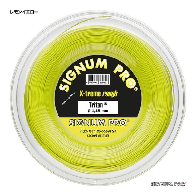 シグナムプロ SIGNUM PRO テニスガット ロール トリトン（Triton） 118 レモンイエロー triton118
