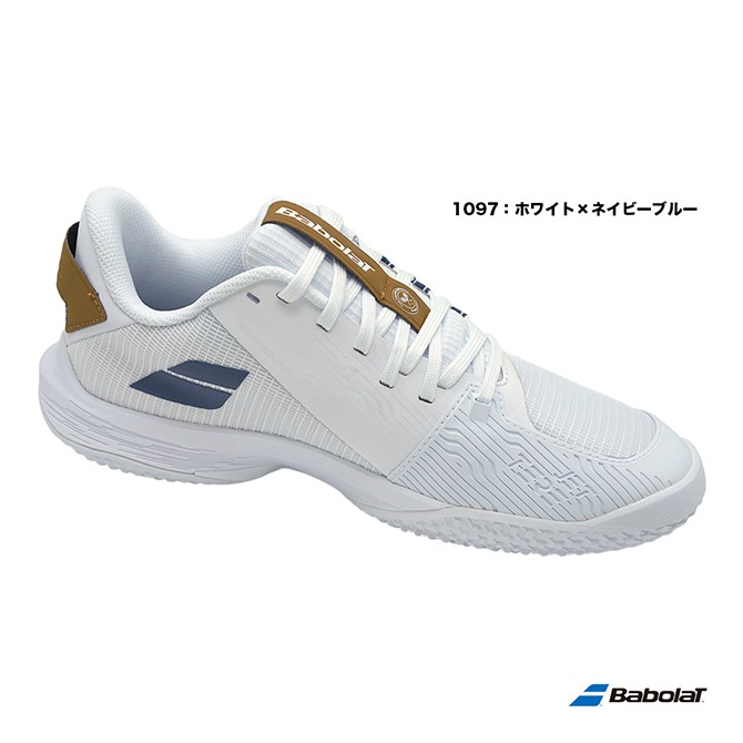 [バボラ] 新品　未使用　テニスシューズ メンズ ジェット テレ サンドグラス Amazon.co.jp: バボラ Babolat テニスシューズ メンズ ジェット