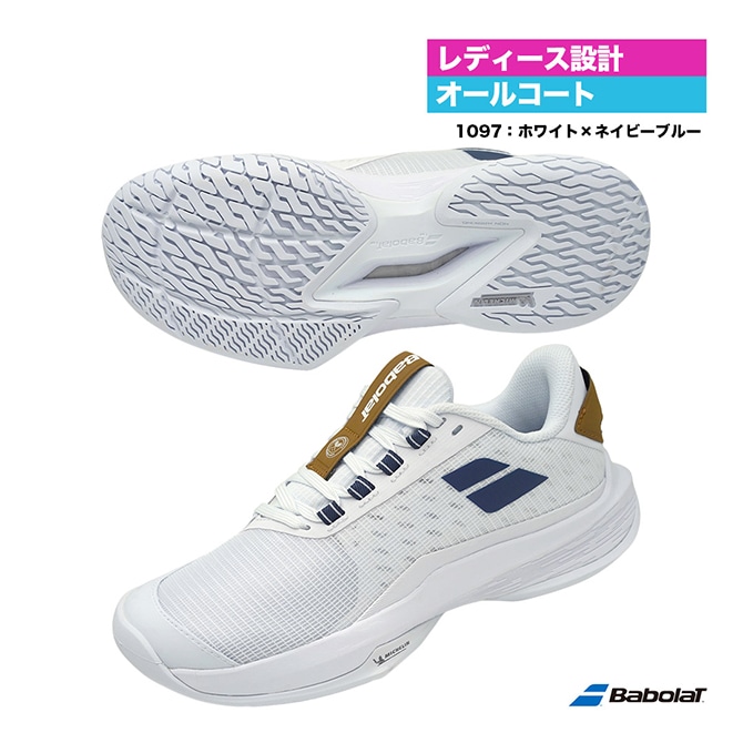 バボラ BabolaT テニスシューズ レディス ジェット テレ 2 オール