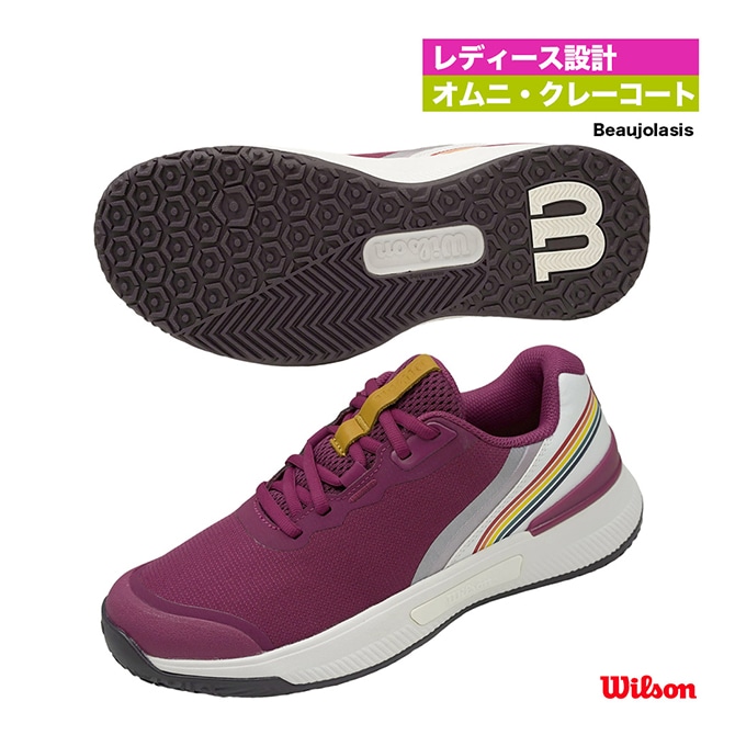 ウイルソン Wilson テニスシューズ メンズ RUSH PRO 4.5 OMNI