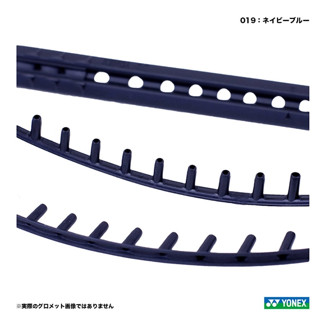 【新品】交換用グロメット_TK238A / PT57A 16×19 アクセサリー,ラケット備品 | テニスジャパン本店