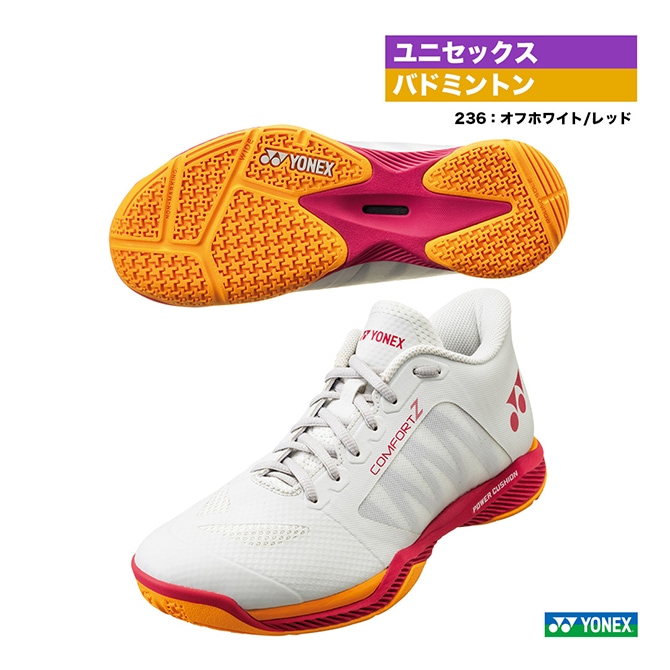 バドミントンシューズ クリームカラー バドミントン｜シューズ